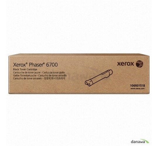 Xerox 106R01518 / 106R01517 / 106R01516 / 106R01515 原廠碳粉