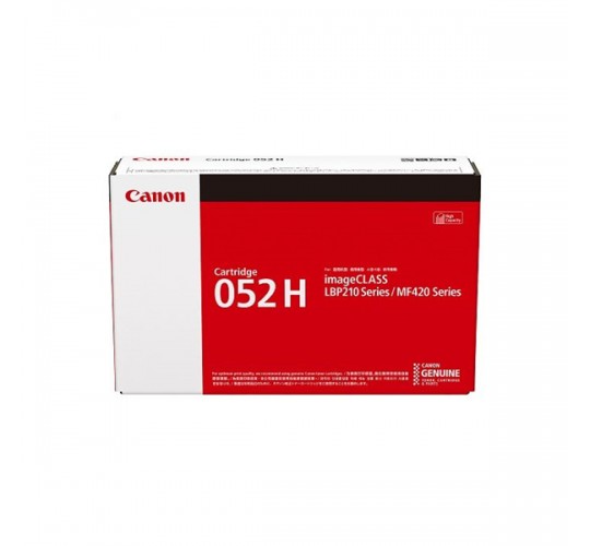 Canon CRG052H 原廠碳粉