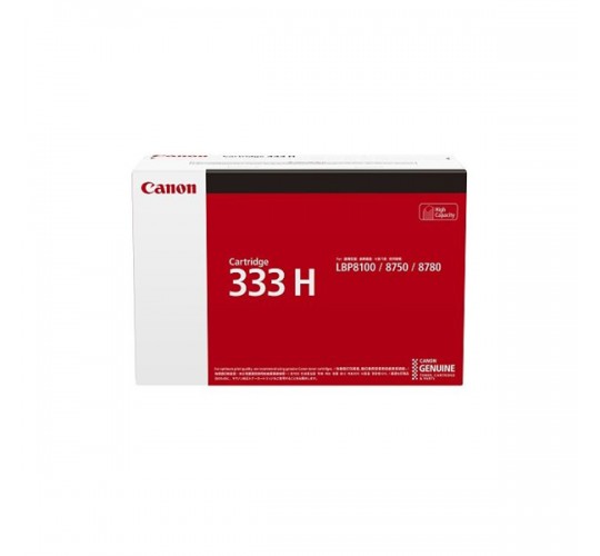 Canon CRG333H 原廠碳粉