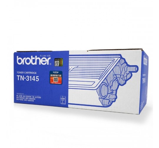 Brother TN3145 原廠碳粉