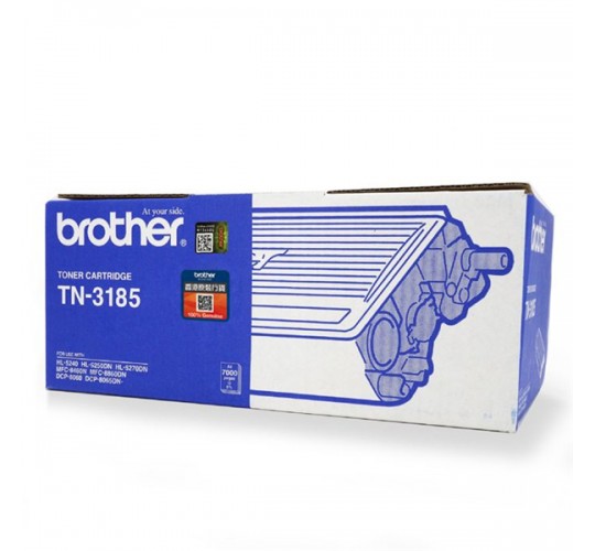 Brother TN3185 / TN550 / TN580 原廠碳粉