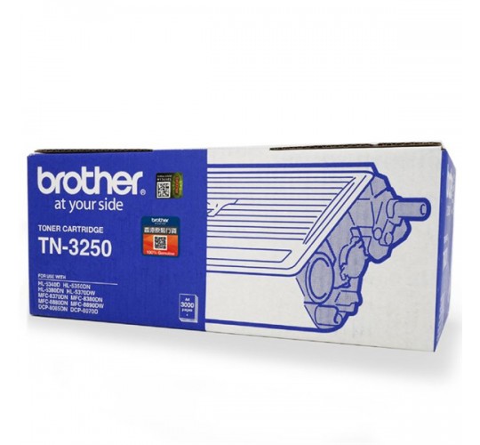 Brother TN3250 原廠碳粉